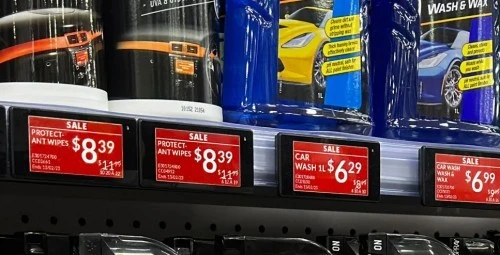 Zeziphi iiVenkile zokutya ezineethegi zexabiso leDijithali?