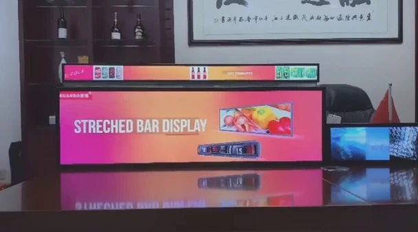 Ungasikhetha njani iSkrini seBar ye-LCD vs iSkrini seBar ye-LED?